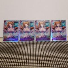 ワンピースカードゲーム　シャーロット・プリンSR