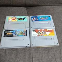【4本セット】スーパーファミコンソフト