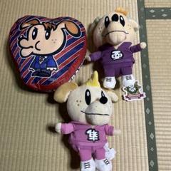犬キャラクターぬいぐるみセットGENERATIONS 片寄涼太