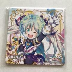 黒猫のウィズ リルム ポストカード ブロマイド まとめ売り バラ売り不可 2025年最新】黒猫のウィズ リルムの人気アイテム - メルカリ