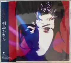 帯付き国内盤 M フェイマス・ラスト・ワーズ 高橋幸宏参加 新品未開封 2025年最新】高橋幸宏の人気アイテム - メルカリ