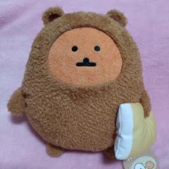 2025年最新】ナガノキャラクターズ するか、冬眠bigぬいぐるみの
