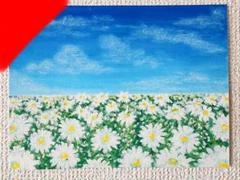 風景画　花　アート　花の絵　パステル画　絵　絵画　インテリアのサムネイル