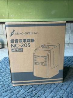 楽天市場】超音波噴霧器 NC-205 : 株式会社SSサービス