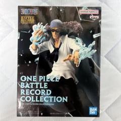 ワンピース BATTLE RECORD COLLECTION クザン 6体 ONE PIECE BATTLE RECORD COLLECTION クザン - メルカリ