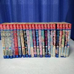 【水波風南】　蜜×蜜ドロップス 今日、恋をはじめます 全巻セット　まとめ売り