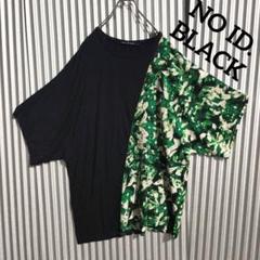 NO ID BLACK スカーフ 切替 ルーズ Tシャツ ビッグT アシメ