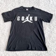 アメリカ古着　GILDAN　ギルダン　ドラゴンボール　悟空　Ｔシャツ　S