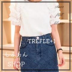 TREFLE+1 シアー フリル ブラウス シフォン 素材 ホワイト バルーン袖 TREFLE+1 シアー フリル ブラウス シフォン 素材 ホワイト
