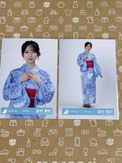 2025年最新】日向坂46 生写真 浴衣の人気アイテム - メルカリ