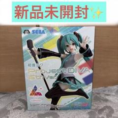 新品未開封！初音ミクプライズフィギュア6個セット！ 2025年最新】初音ミク プライズ フィギュアの人気アイテム