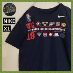 yellowbucks着用NIKE ハーフジップシャツ イエローバックス