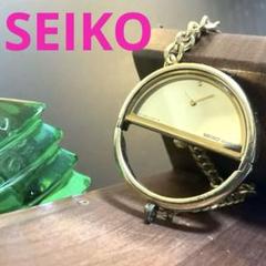 【希少　新品電池】2775 SEIKO 和装チャーム型　ポケットウォッチ　QZ 楽天市場】懐中時計 京七宝 桜・うぐいす色 クオーツ セイコー製