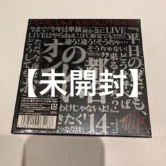 TMレボリューション ヴィーナス 12\