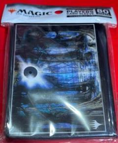 MTG グルランド 島 GURU PSA7 1999 MTG Guru Land GURU PLAINS PSA 7 NM PROMO Magic The