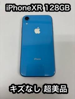 2025年最新】iphonexr 128gb simフリー ブルーの人気アイテム