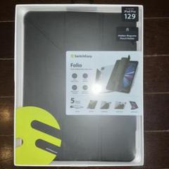 iPad Pro 12.9 用 SwitchEasy Folio ケース