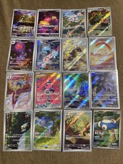 【即発送】 熱風のアリーナ AR 12種 コンプセット　カスミのコダック 等 熱風のアリーナ AR】カスミのコダック 071/063 - マナソース