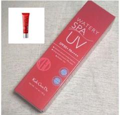 Koh Gen Do ウォータリーUVジェル 40g 化粧下地