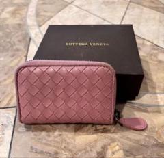 2025年最新】Bottega Veneta カラー：ピンク系 コインケース