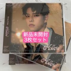 Straykids スンミン　中国 30枚限定 スペシャルポラ Stray Kids 樂STAR 特典 ポラ トレカ スンミン スキズ - メルカリ