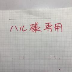 集塵機　YODOGAWA DAST COLLECTOR