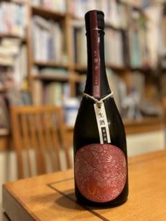 産土 香子×山田錦 混醸 CSW限定出品酒 花の香酒造 産土 香子×山田錦 混醸 CSW限定出品酒 花の香酒造 - メルカリ