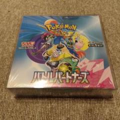 2025年最新】ポケモンカードゲームの人気アイテム - メルカリ