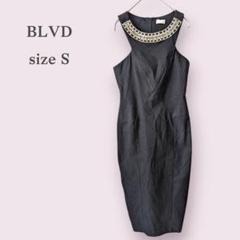 【BLVD】ワンピース　ドレス　セクシー　ブランドタグ　キラキラ　キャバ　タイト
