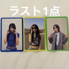 TWICE ミナ THISISFOR アルバム 初回限定トレカ 特典