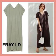 FRAY I.D ワンピース　結婚式　サイズ1 ペチコート付きゆうゆうメルカリ便 FRAY I.D フライアイディー ジョーゼットフレアーワンピース