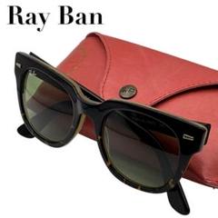 美品✨Ray Ban サングラス RB4168 METEOR WAYFARER
