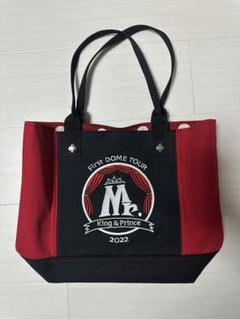 King & Prince Mr. グッズトレーナートートバックマフラータオル King & Prince Mr. グッズトレーナートートバックマフラータオル
