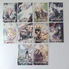 D.Gray-man トレーディングカード アレン D.Gray-man トレーディングカード アレン R レア トレカ まとめ
