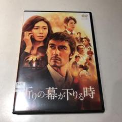 映画「祈りの幕が下りる時」(サイン入りプレス) Amazon.co.jp: 祈りの幕が下りる時 [Blu-ray] : DVD