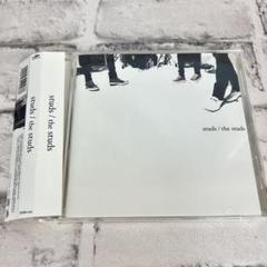 貴重】the studs CD&特典セット（Amazon.co.jp: alansmithee