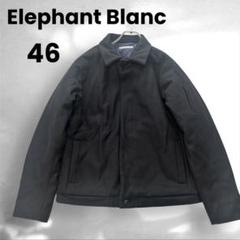 Elephant Blanc 46黒　アウター　ウール　ブルゾンジャケット　厚手のサムネイル