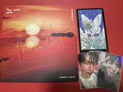 TXT Afterglow アルバム　ユニバラキドロ付　テヒョン　①