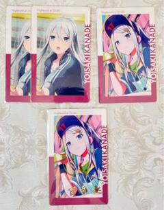 プロセカ エピカ 箔押し 宵崎奏 朝比奈まふゆ プロセカ エピカ 箔押し 朝比奈まふゆ - メルカリ
