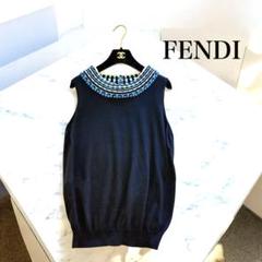 美品】FENDI ノースリーブニットトップス 40 イタリア製 装飾