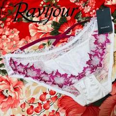 ★Ravijour★ストライプレースブラショーツ★フルバックパンツ下着★ライム★ Ravijour - ☆Ravijour☆レース柄ブラショーツ☆フルバック