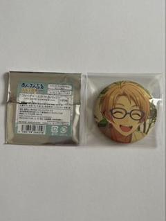 遊木真イベコレ70点