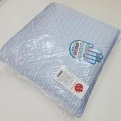 新品 西川 ひんやり敷きパッド シングル 接触冷感 涼感 クールパッド