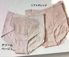 2025年最新】きれいになろう超フィットショーツの人気アイテム