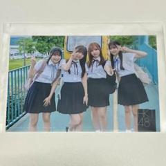 舞台「体育教師たちの憂鬱」モバガチャ A4トートバッグ 渋井美奈 2025年最新】渋井美奈の人気アイテム - メルカリ