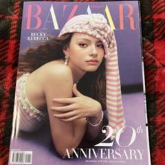 BAZAAR MARCH 2025（タイ雑誌）