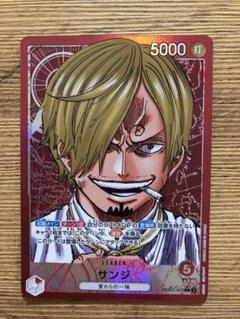 2025年最新】サンジ リーパラの人気アイテム - メルカリ