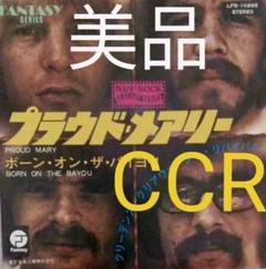 プラウド メアリーの中古 未使用品 メルカリ