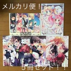 Kuu Moonの中古 未使用品 メルカリ Kuu Moonの中古 未使用品 メルカリ