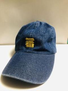 BEAMS JAPAN 1周年 一番CAPのサムネイル